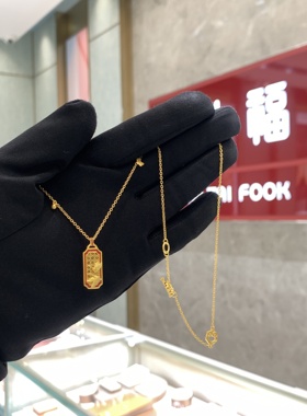 周大福代购 传承系列珐琅鸿雁方牌足金黄金项链女 正品定价R37278