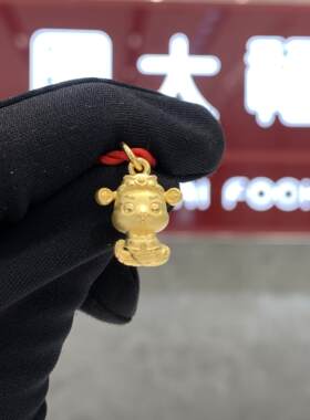 周大福暴富财神蛇足金黄金转运珠