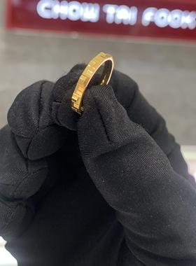 周大福几何方块素圈戒指