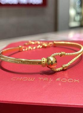 周大福C形弹簧马蹄足金黄金手镯