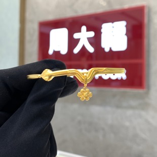 周大福代购 传承生肖蛇系列灵蛇足金黄金手镯女克减80计价F235616