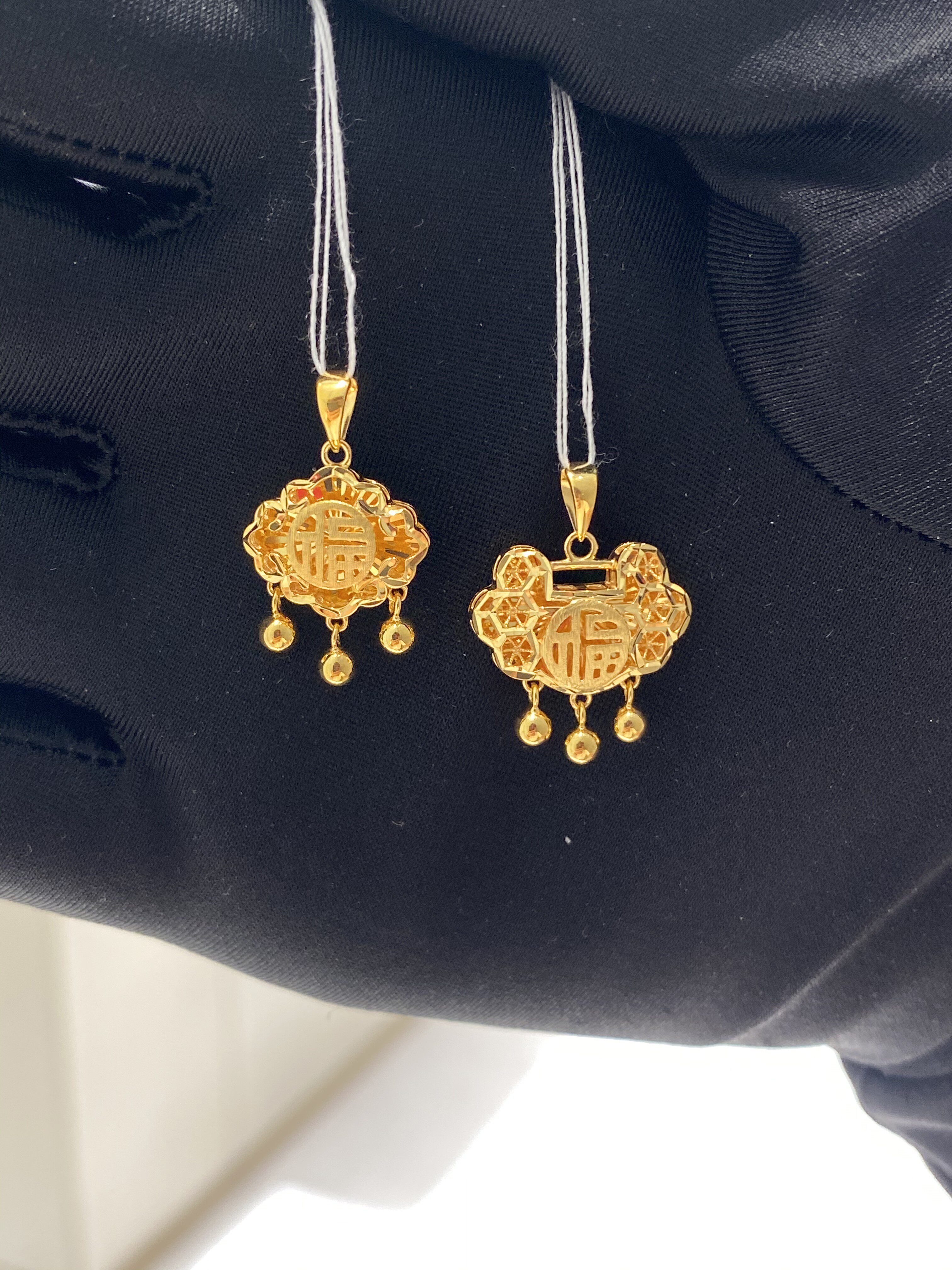 周大福代购 17916系列 22k金镂空福字平安小金锁吊坠流苏铃铛 7折