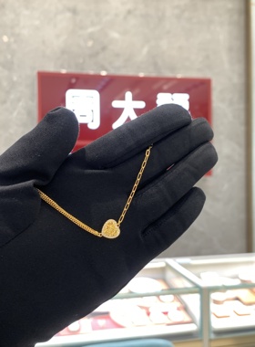 ING系列AB链爱心黄金钻石手链女