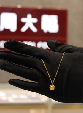 周大福代购 猫眼石地球仪转运珠足金黄金项链女克减80计价F222153