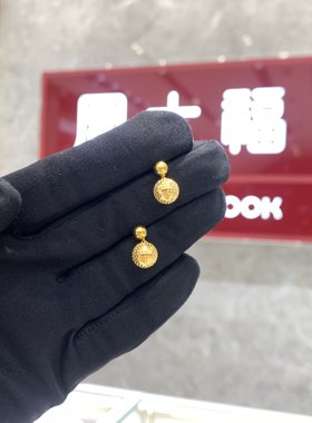 ING系列霓虹圆球足金黄金耳坠女