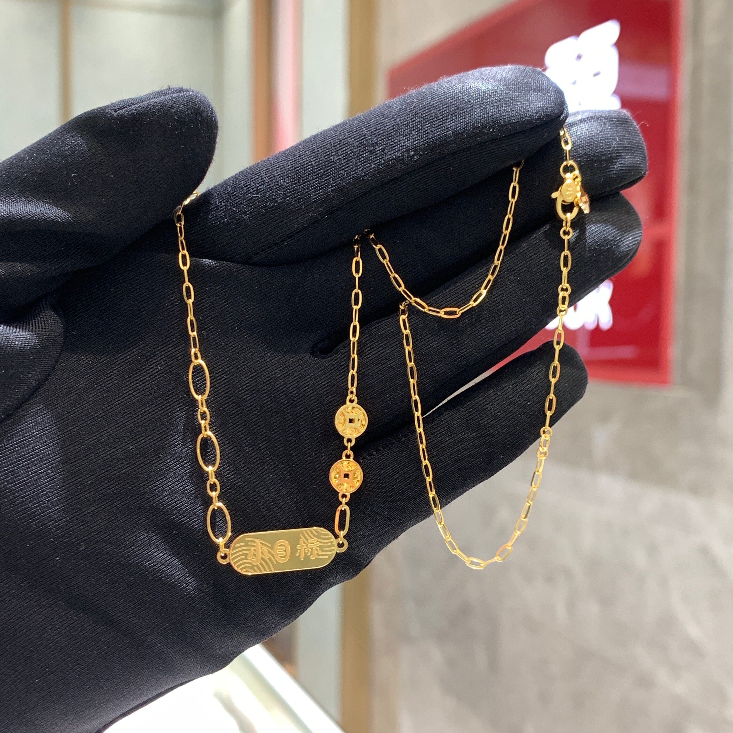 周大福暴富小目标足金黄金项链女图片