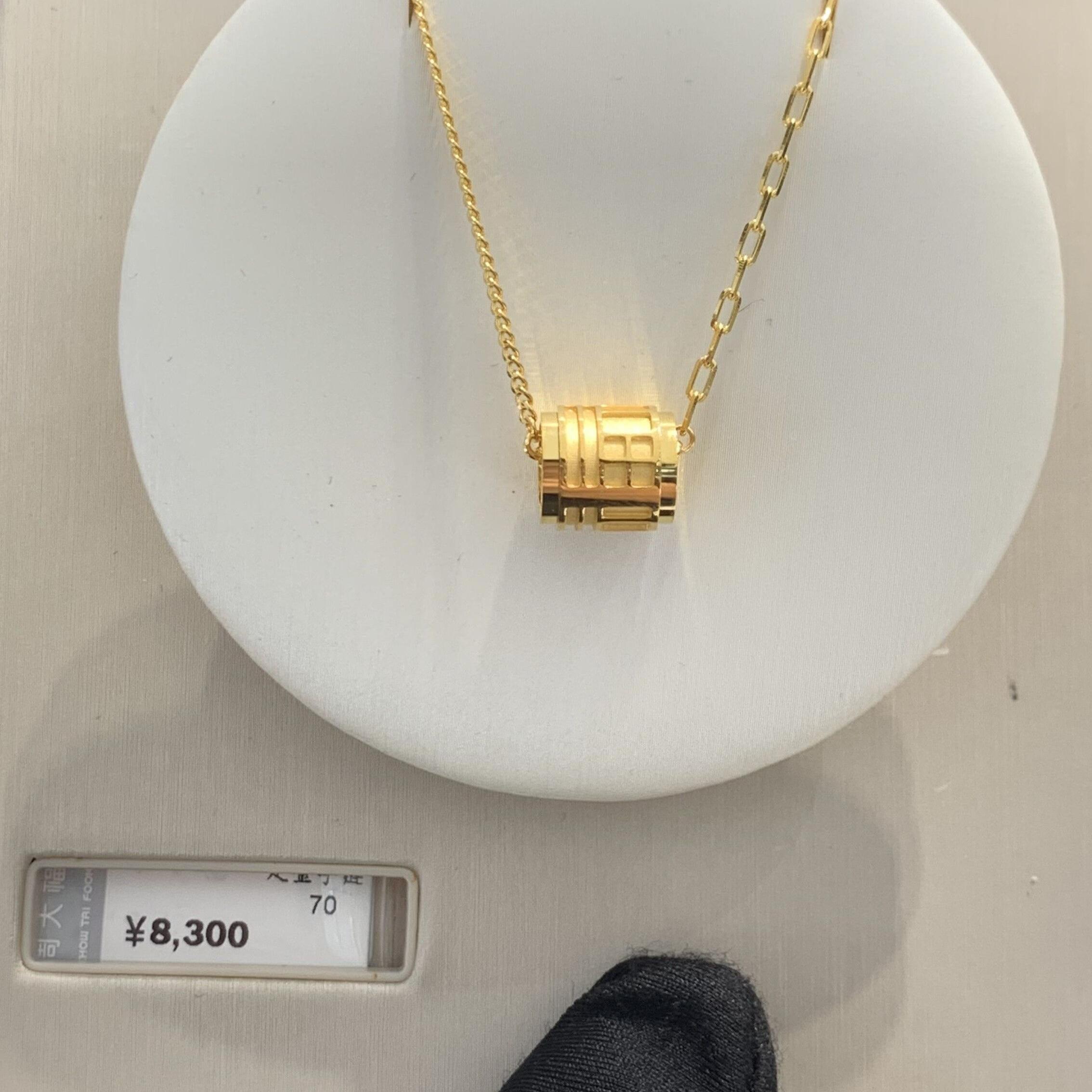 周大福福字足金黄金手链图片