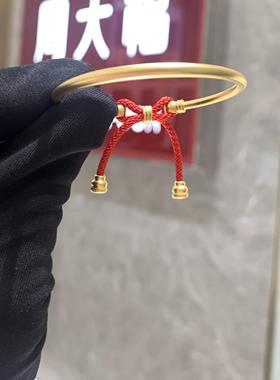 周大福红绳蝴蝶结宝宝黄金手镯
