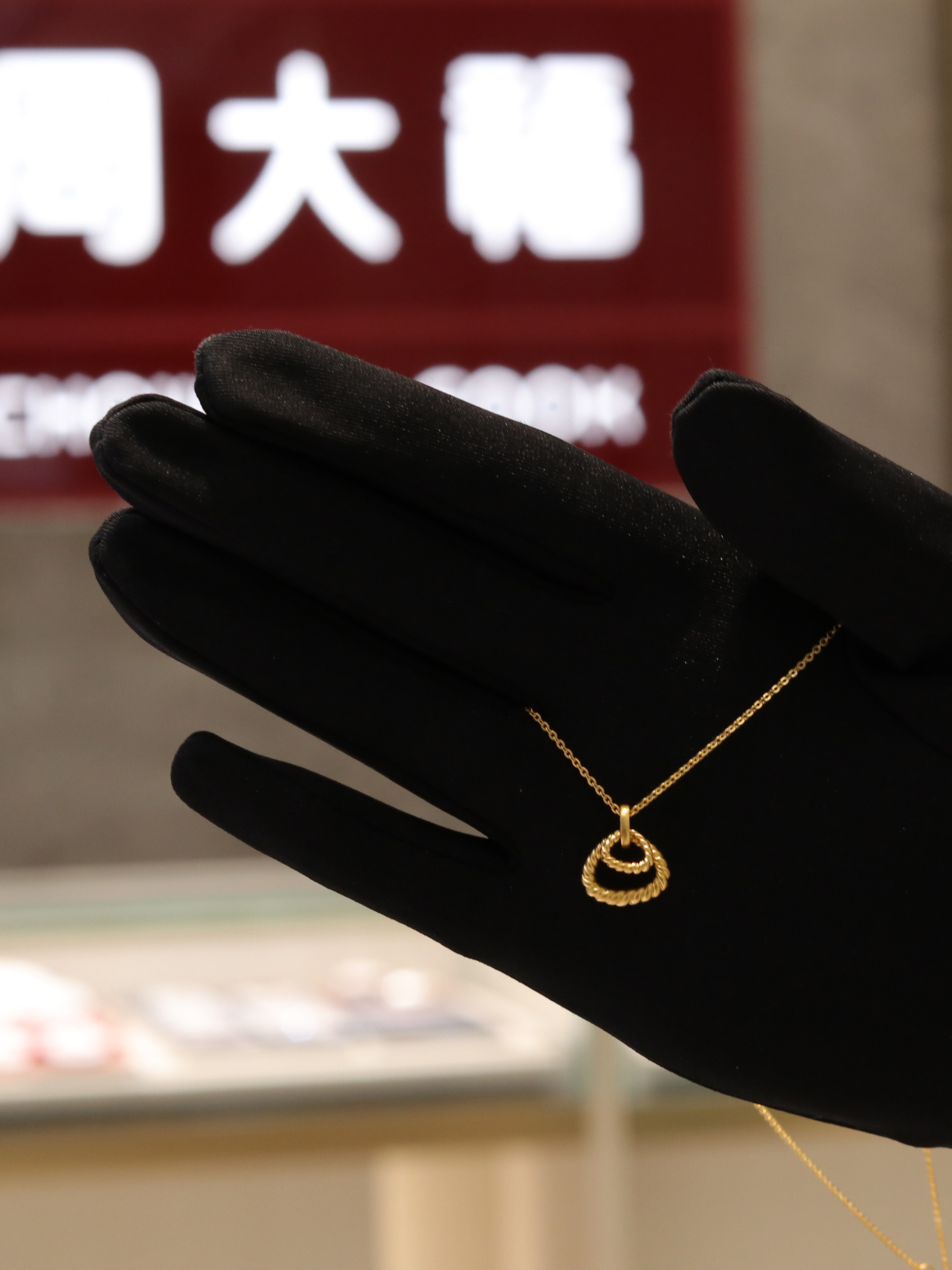 周大福代购 Vintage复古麻花双环足金黄金项链女 正品计价F232053