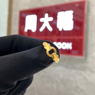 周大福代购 ING生肖蛇系列双蛇鳞片黄金戒指 克减80计价F235391