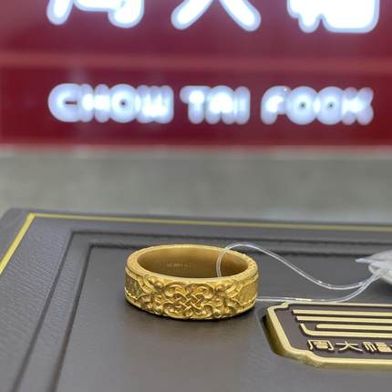 周大福代购 传承系列龙呈吉祥生肖龙足金黄金戒指 定价7折 R35077