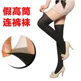 Chaussettes - collants AL6032 - Ref 756784 Image 54