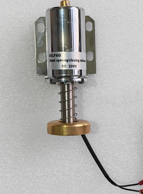 VEP40T/35KV分合闸线圈 分合闸电磁铁 DC220V