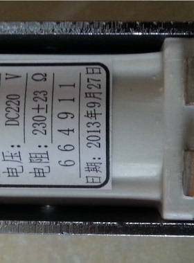 A1-A2 3AV3 S11-24.1/B CT37  MCL-4F  分合闸电磁铁 DC220V