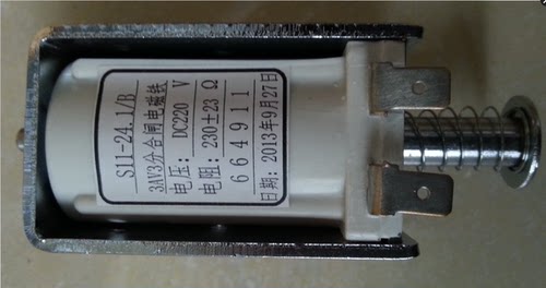 分合闸电磁铁DC220VMCL-4F