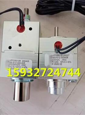 LHP0350130 5SS.613.030-A06 3AP1FG/3AP1FI分合闸线圈