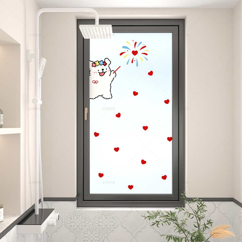卡通小狗爱心烟花玻璃窗户贴膜