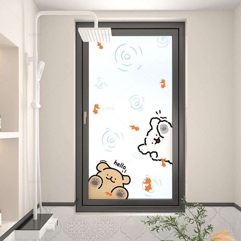 线条小狗玻璃贴纸透光不透人玻璃窗防窥膜厕所卫生间防走光隐私膜