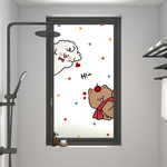 2025新款卡通小狗浴室玻璃窗户静电贴卫生间厕所不透人防走光贴膜