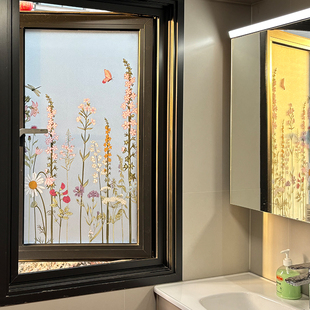 厕所玻璃窗贴膜清新浴室卫生间窗户防窥高级感磨砂静电贴窗花贴纸