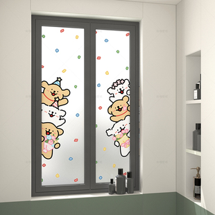 2026新款卡通小狗玻璃贴膜厕所厨房卧室窗户装饰贴纸防偷窥防走光