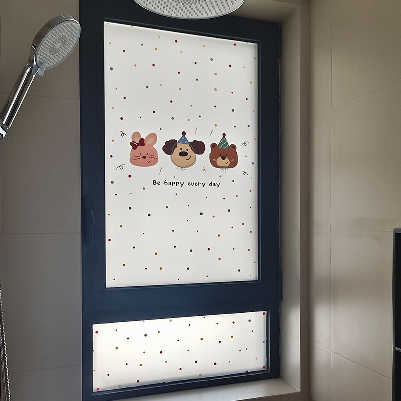 厕所窗户隐私膜浴室卫生间玻璃防窥贴膜窗花厨房窗户透光不透明,家居饰品,防窥贴/膜,淘宝优惠券,粉丝福利购,淘宝优惠卷