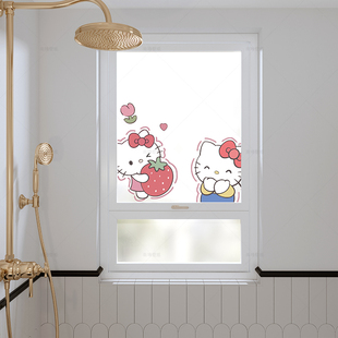可爱卡通KT猫玻璃窗户贴膜卫生间厕所防偷窥透光不透人磨砂静电贴
