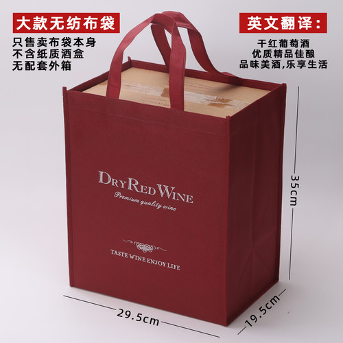 布袋通用包装现货手提袋
