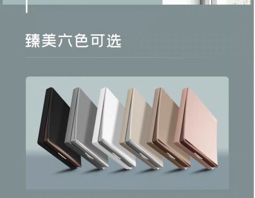 罗格朗逸景五孔K8/426/10USLGS-C