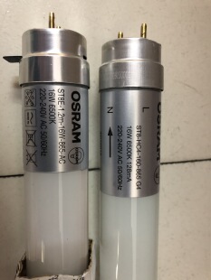 欧司朗灯管T8LED灯管单端供电 双端供电 8W 16WST8-HC4-160-865