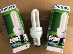 飞利浦2U标准型节能灯 5W8W11W14W E27螺口自镇流器节能荧光灯泡