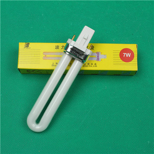 波力通5W/7W/9W/11W三基色 护眼灯管 台灯 两针U形灯管 插式 H管