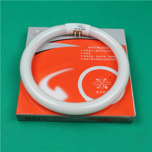 吸顶灯三基色环形灯管