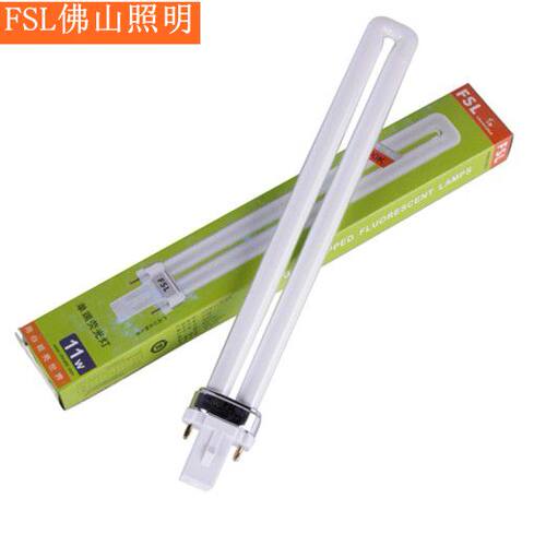 佛山照明节能灯/单端两针管形荧光灯7W/9W/11W电子电感通用型插管