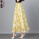 夏季 黄色碎花雪纺半身裙高腰显瘦大码 a字女裙子大摆跳舞休闲长裙