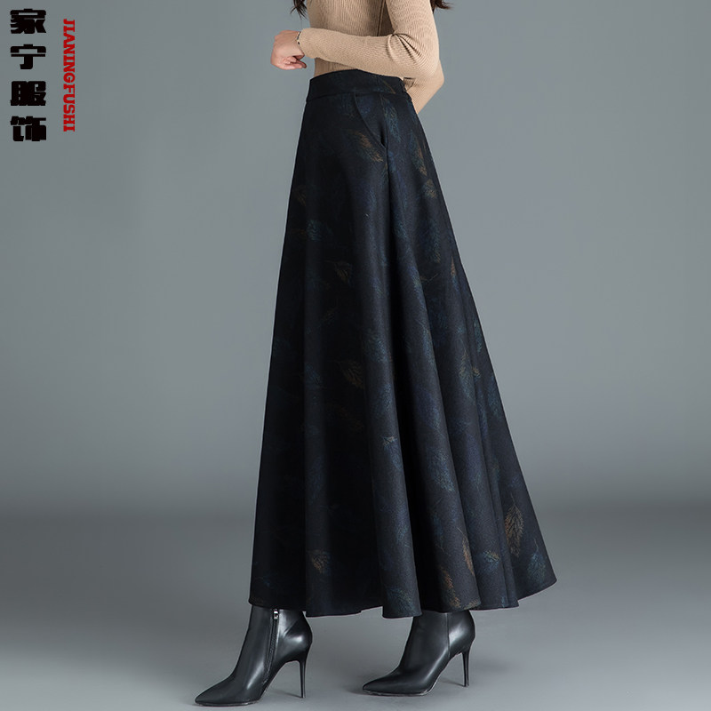 2021年新款印花毛呢半身裙长裙女冬季大码高腰a字裙加厚大摆舞裙