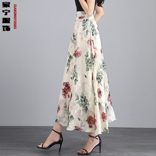 印花伞裙 a字雪纺半身裙女2023夏季 新款 大高腰码 显瘦纱裙碎花长款