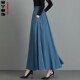 2026春秋新款 纯色蓝色棉麻半身裙高腰亚麻长裙A字大摆仙女裙舞裙