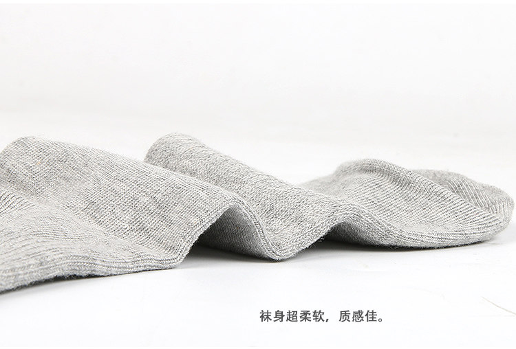 Chaussettes - collants 2016- New 15 - Ref 761893 Image 5