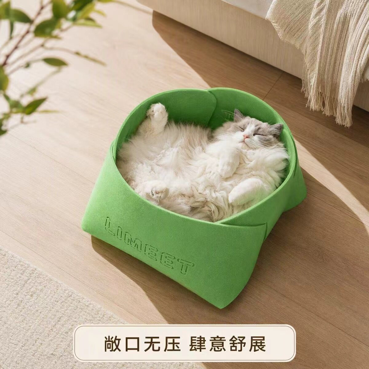 毛毡猫窝狗窝安全感深度睡眠四季通用小型犬窝猫床夏季可拆洗拆卸