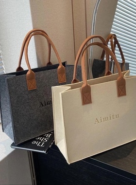 ins女包大容量毛毡单肩包新款高颜值百搭毛毡手提礼品包定制logo