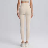 7A Antibacterial new high-waisted, seamless and no-embarrassment line fitness exercise 9-point shark pants, leggings, hip-lifting yoga pants thumbnail 2