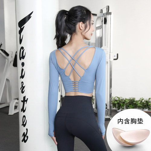 健身长袖T恤紧身美背瑜伽服上衣