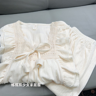 公主风睡衣女纯棉带胸垫春秋季长袖长裤甜美可外穿少女全棉家居服