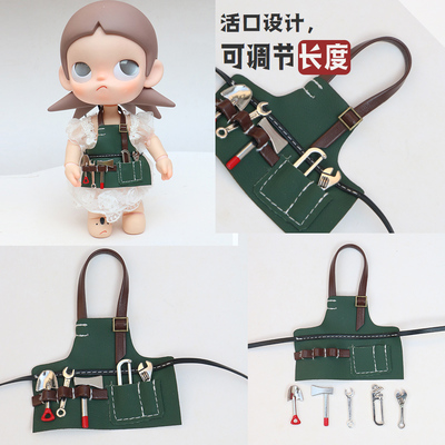 2025年新款ob娃衣工装围裙