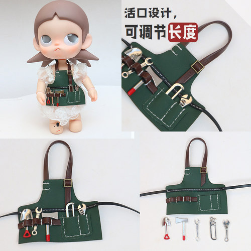 2025年新款ob娃衣工装围裙