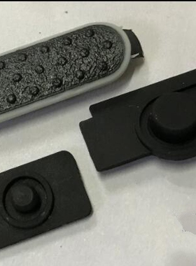 对讲机XiR P6600i DEP550e P6620I PTT框胶 发射按键套件