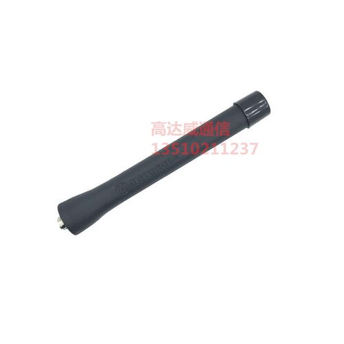 M对讲机VISAR 数字SABER XTS3000 2500I XTS5000 HT1000 平头天