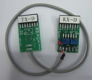 对讲机GM300 GM3688 GM338 GM3188 中继台延长送话时间连接线