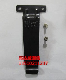 K对讲机配件TK3107 TK378G TK278 背夹 铁夹 腰夹 NEW 维修专用夹